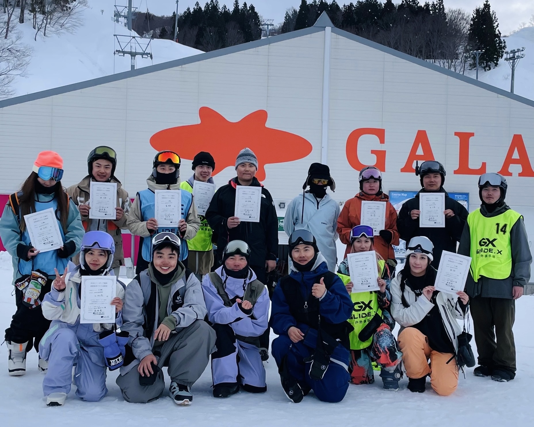 JSBA单板考证课程